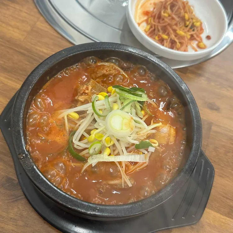 옥이네 대표 사진