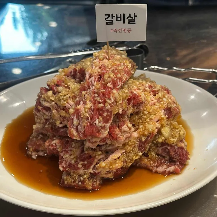 죽전명동 대표 사진