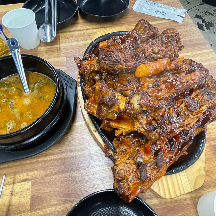 농민뜨끈이 사진