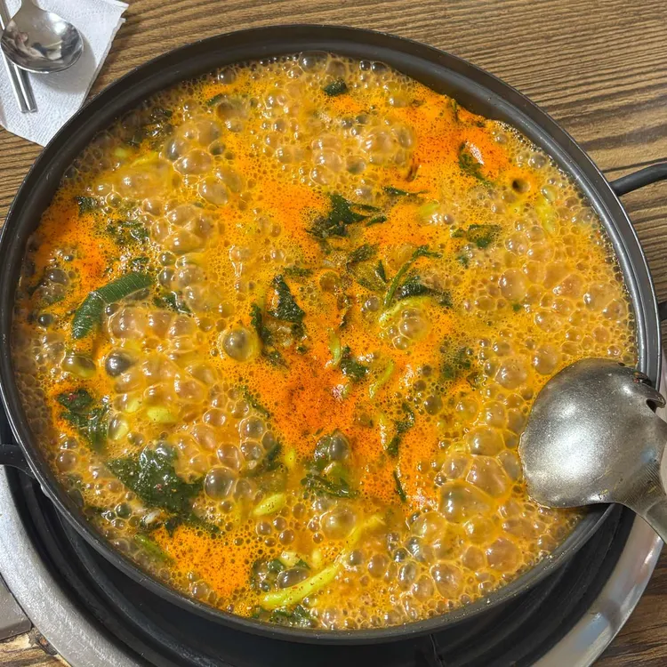 손이가 어죽칼국수 사진