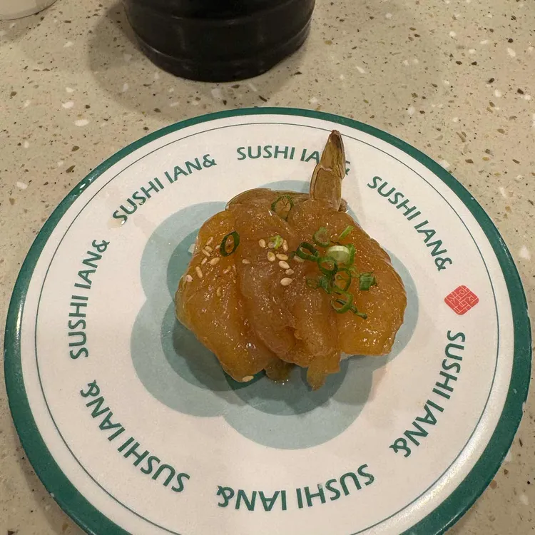 스시이안앤 대표 사진