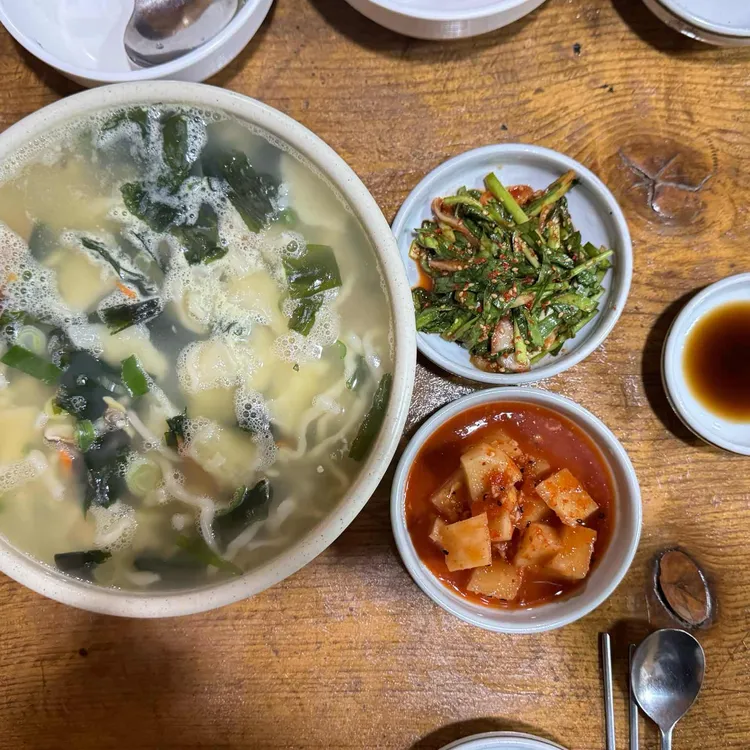 부림해물손수제비 대표 사진