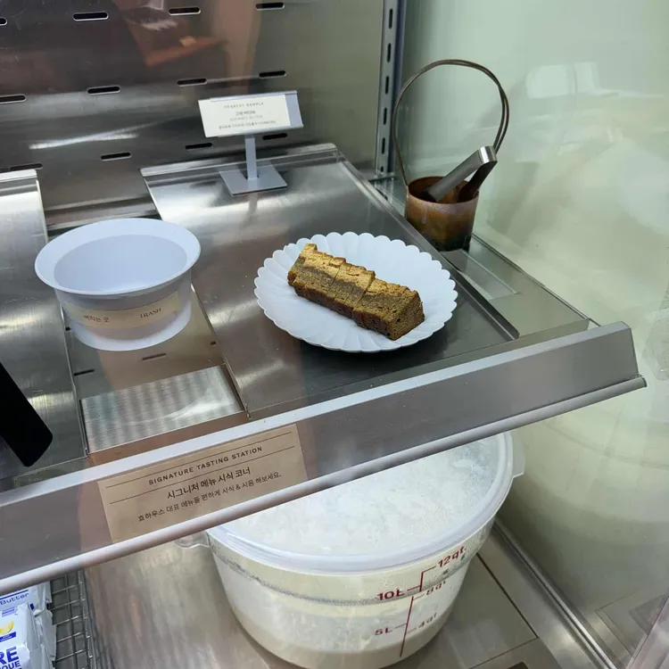 효하우스 대표 사진