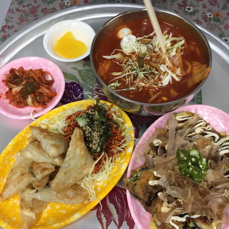 신서문김밥 사진
