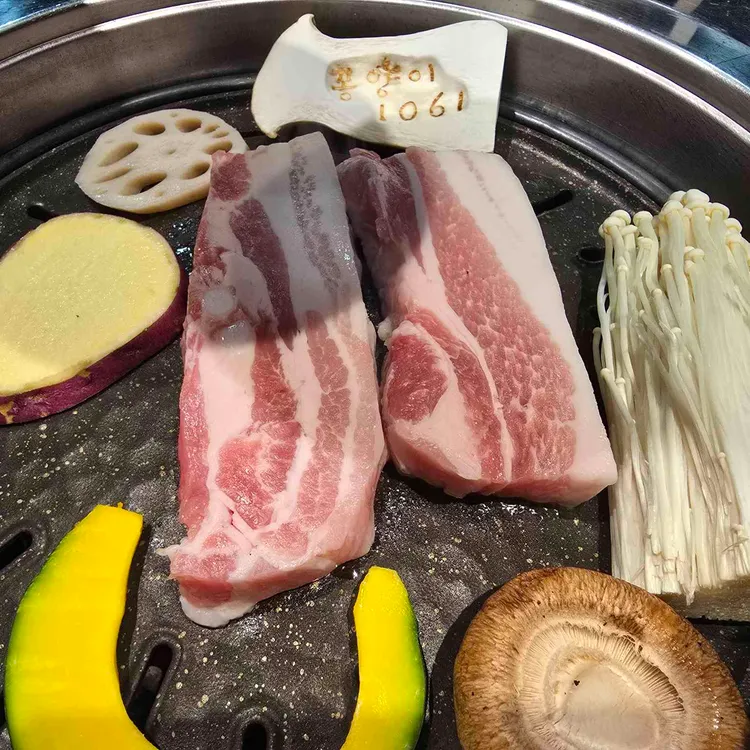 꽁양이1061 대표 사진