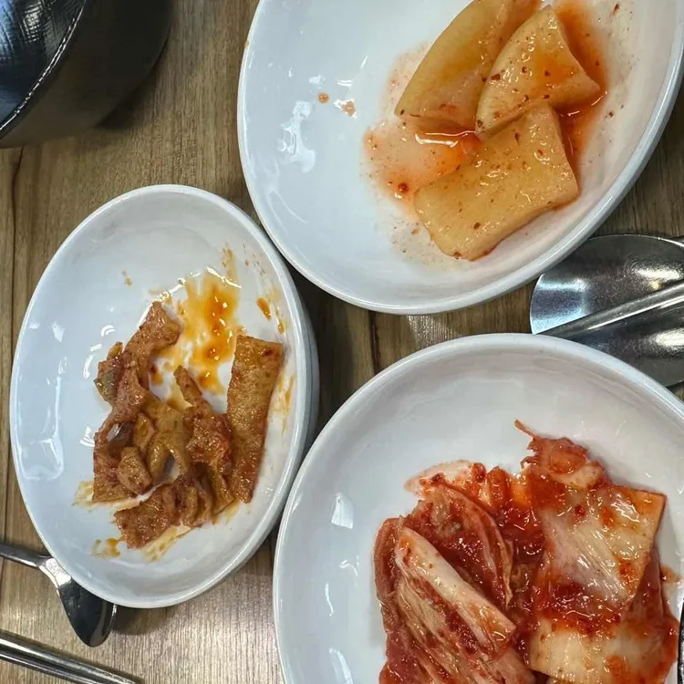 김가네국밥 대표 사진