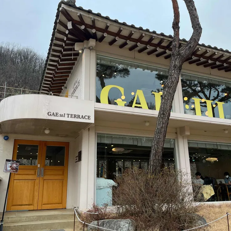 개울테라스 사진