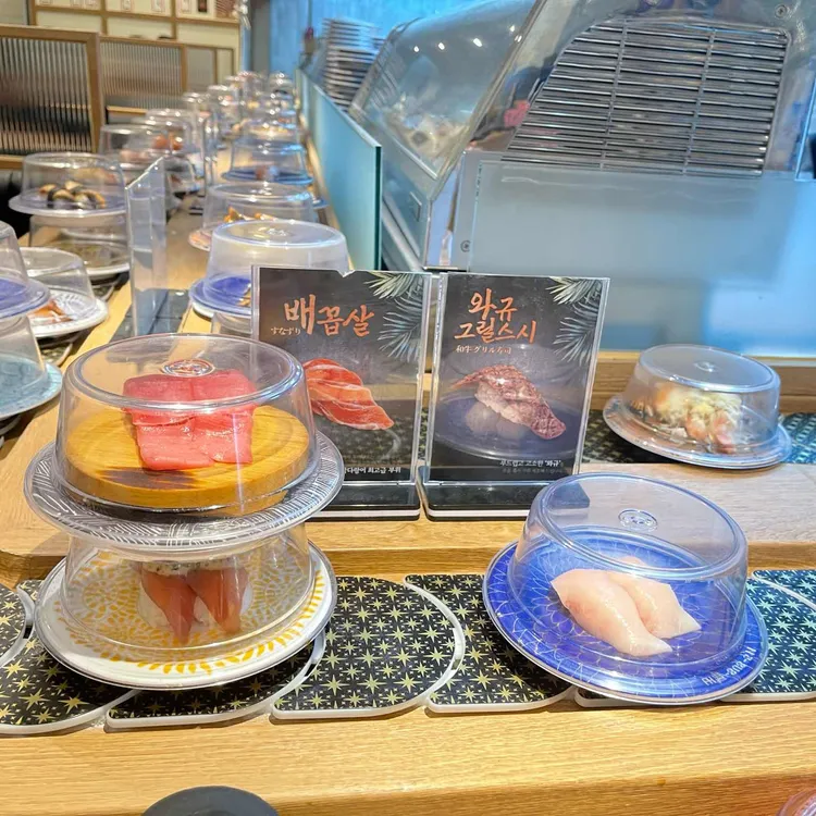 스시마우 대표 사진