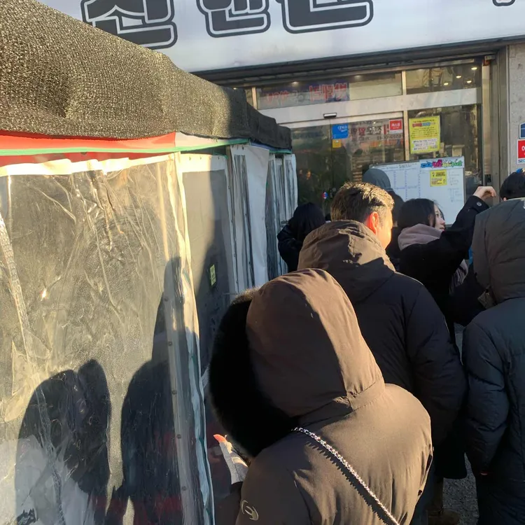 찬앤찬막창 사진