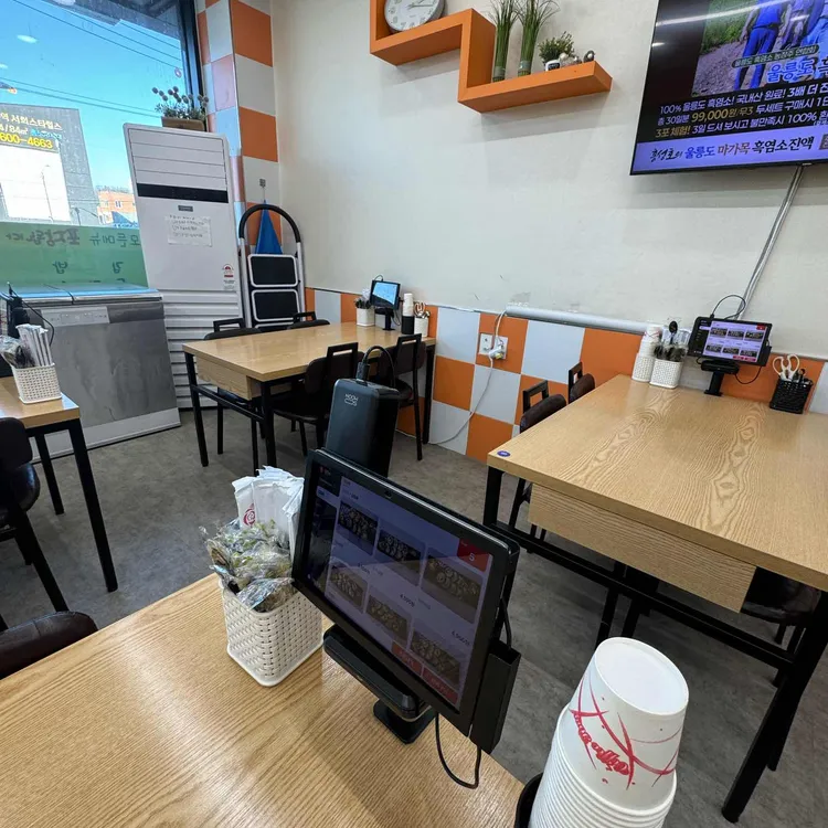 분식먹을래싸갈래 대표 사진