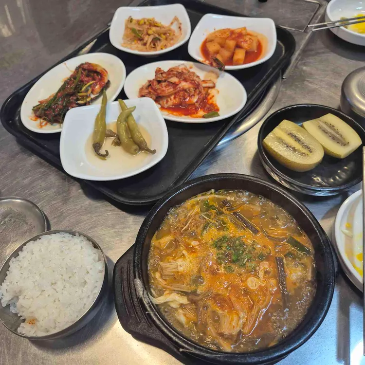 신함지박 대표 사진