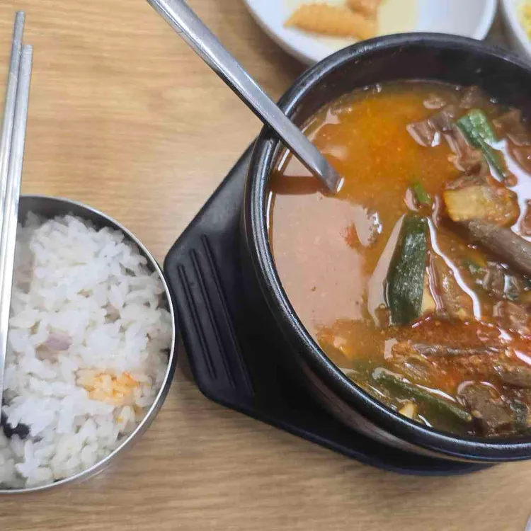 아우라지식당 대표 사진