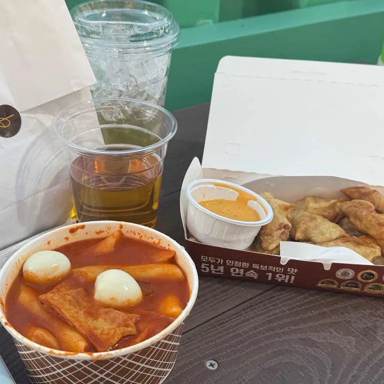 북촌손만두 대표 사진