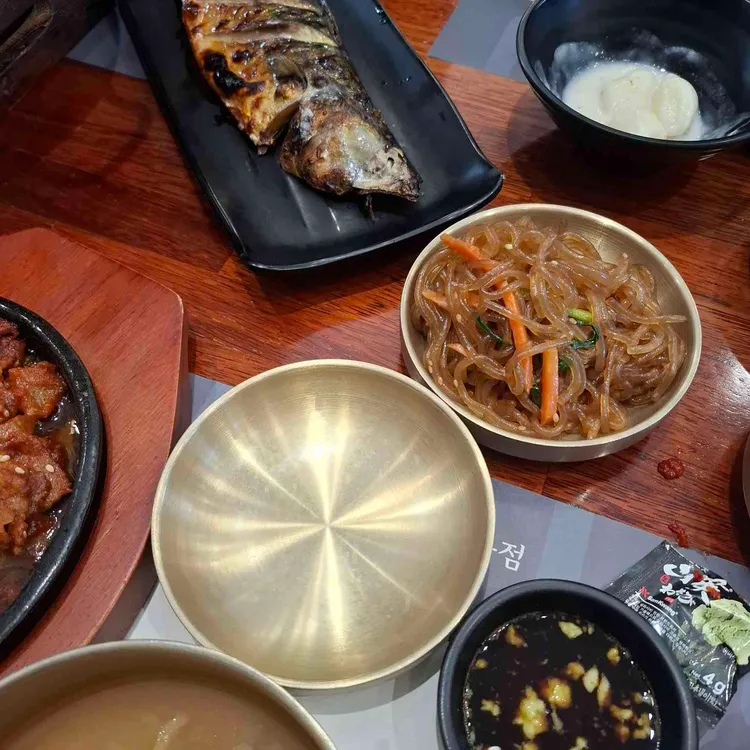 화덕으로 간고등어 대표 사진