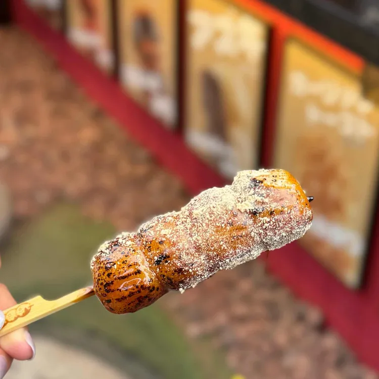 우마이 당고 사진