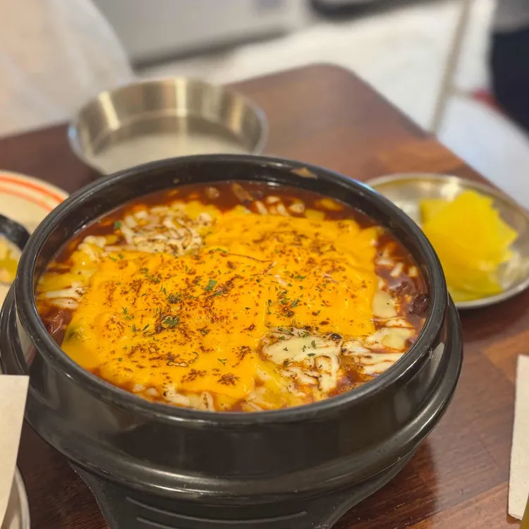 그동네떡볶이 사진