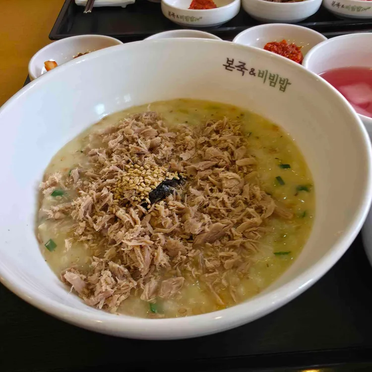 본죽장조림버터비빔밥