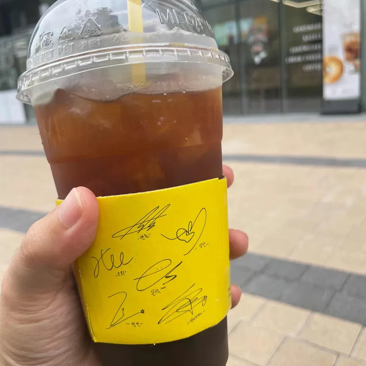 메가MGC커피 대표 사진