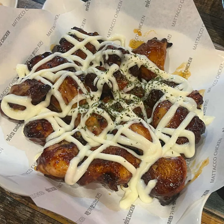 맛닭꼬 대표 사진