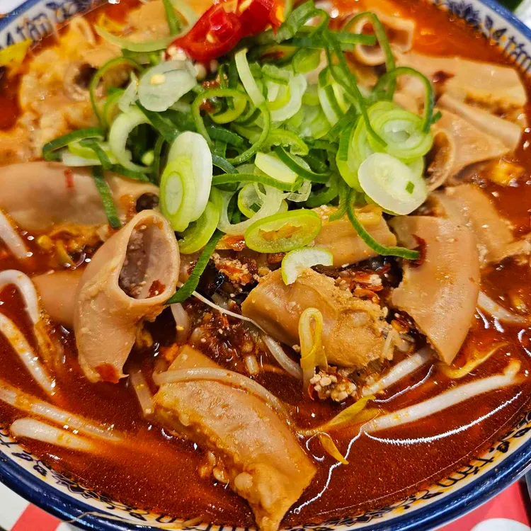 땀땀 대표 사진