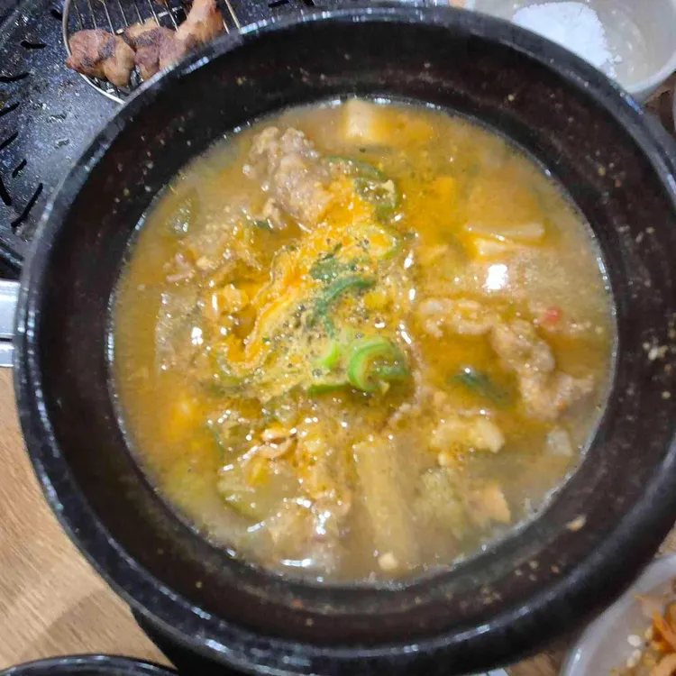 왕삼돈 대표 사진