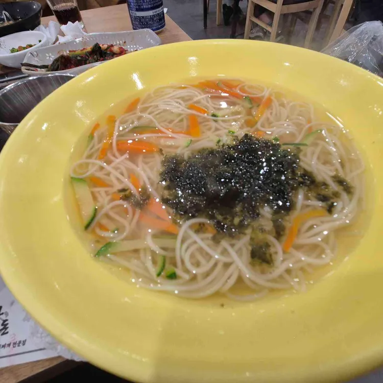 왕삼돈 대표 사진