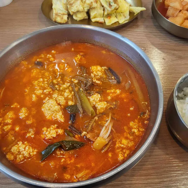 경성전통육개장 대표 사진