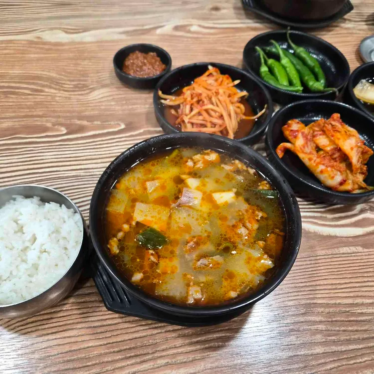 토담가마솥국밥 대표 사진