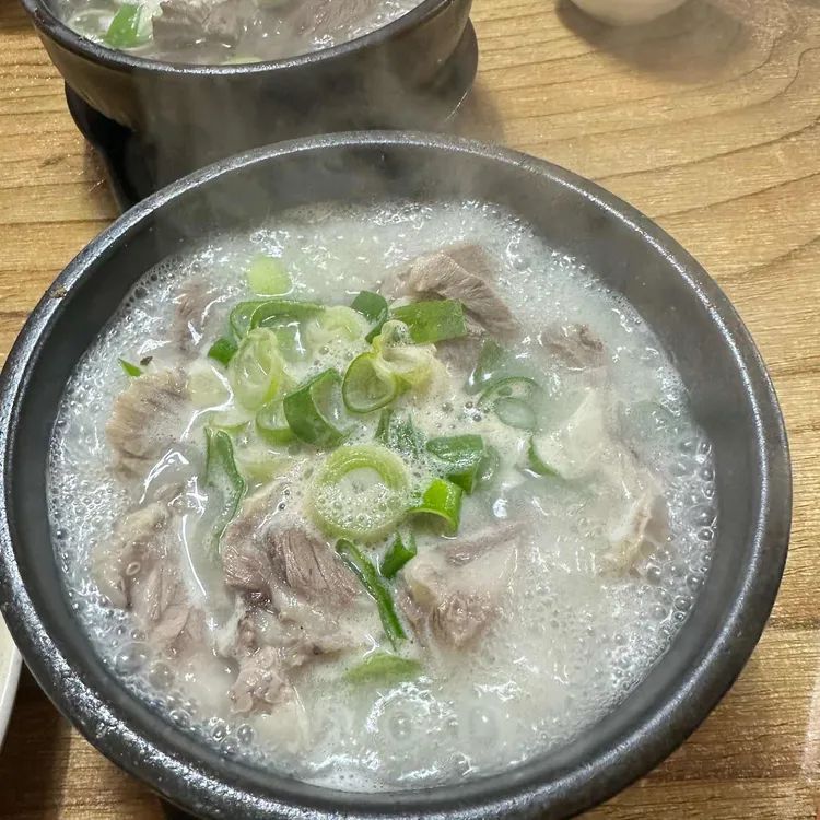 김서방국밥 사진