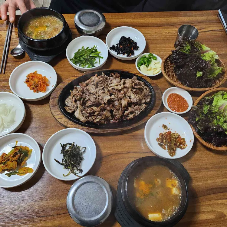 광릉불고기 사진