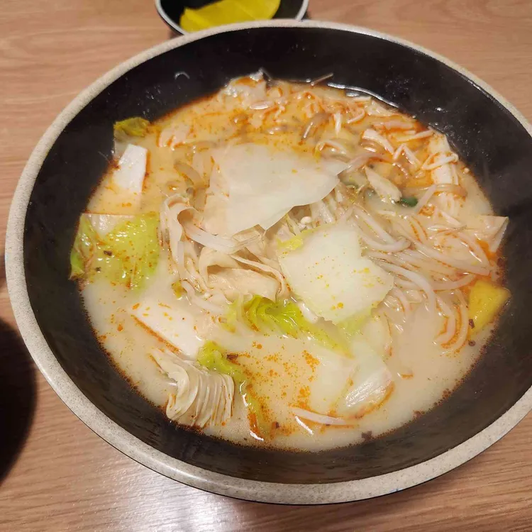 일품마라탕 대표 사진