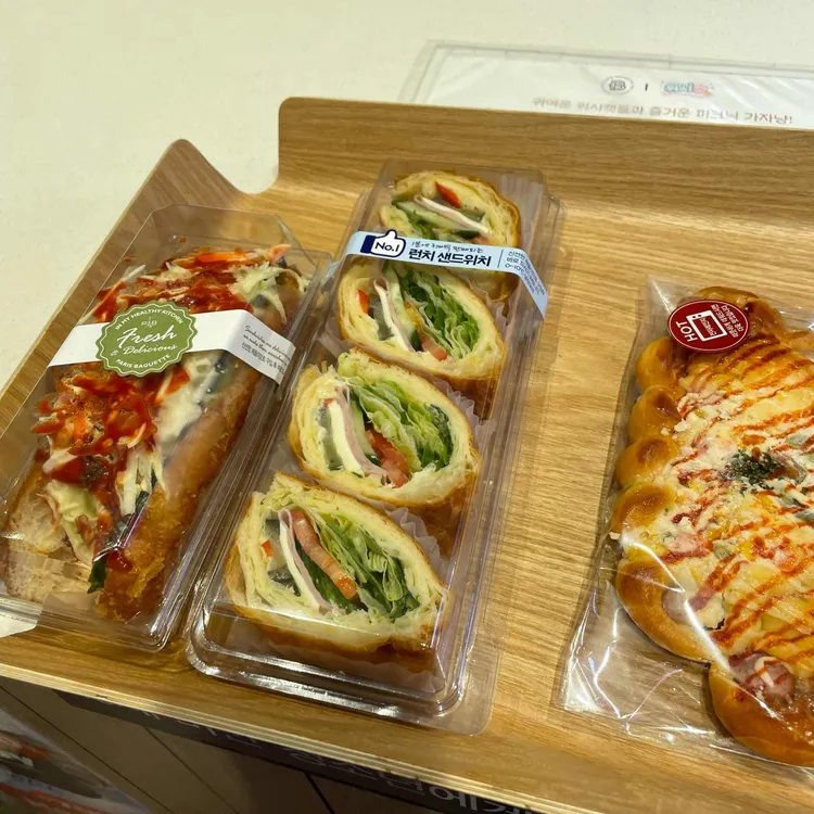 파리바게뜨 대표 사진