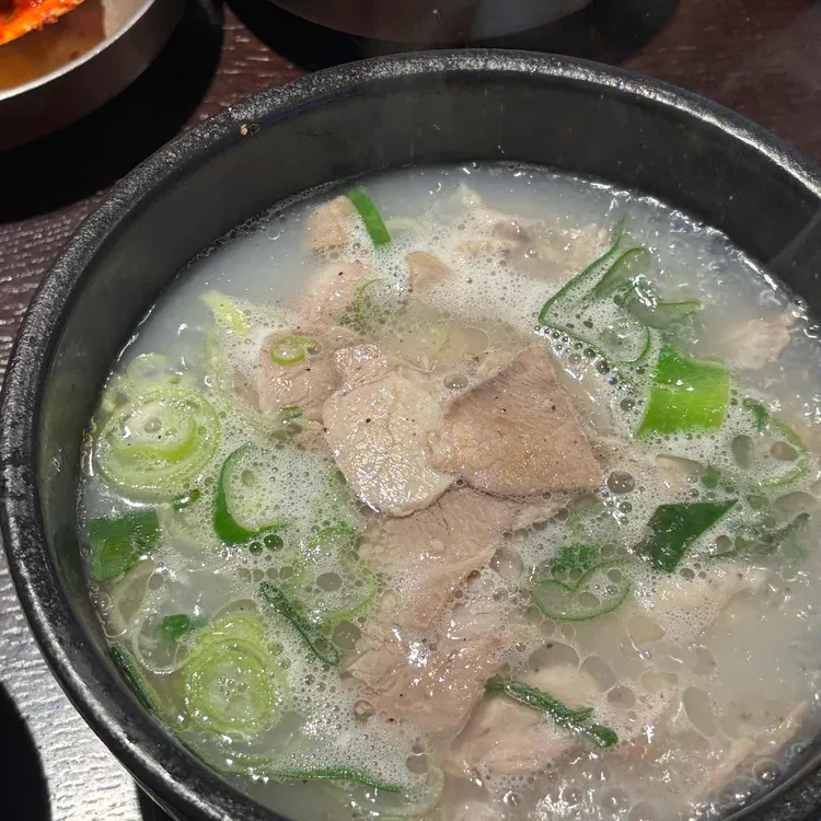 더진국 수육국밥 대표 사진