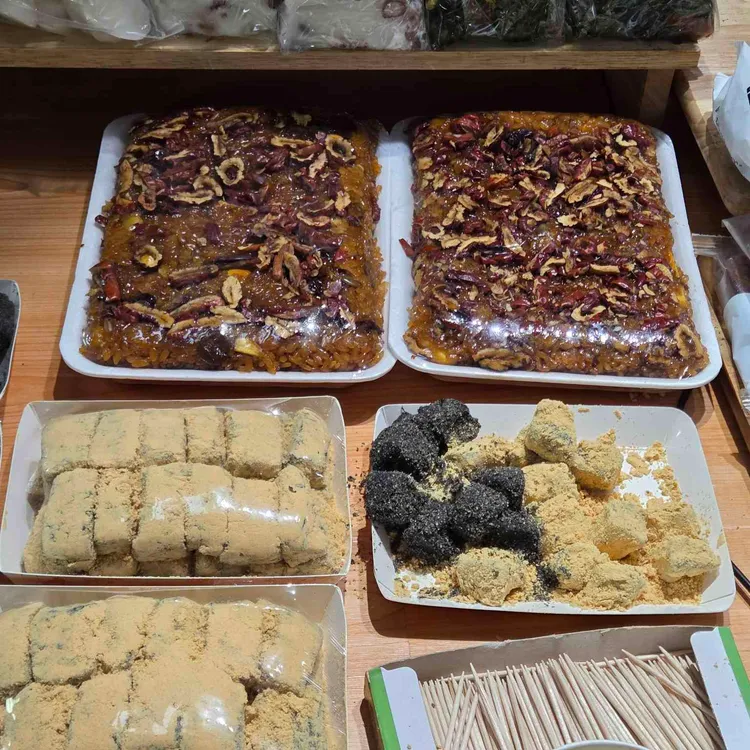 왔다떡방 대표 사진