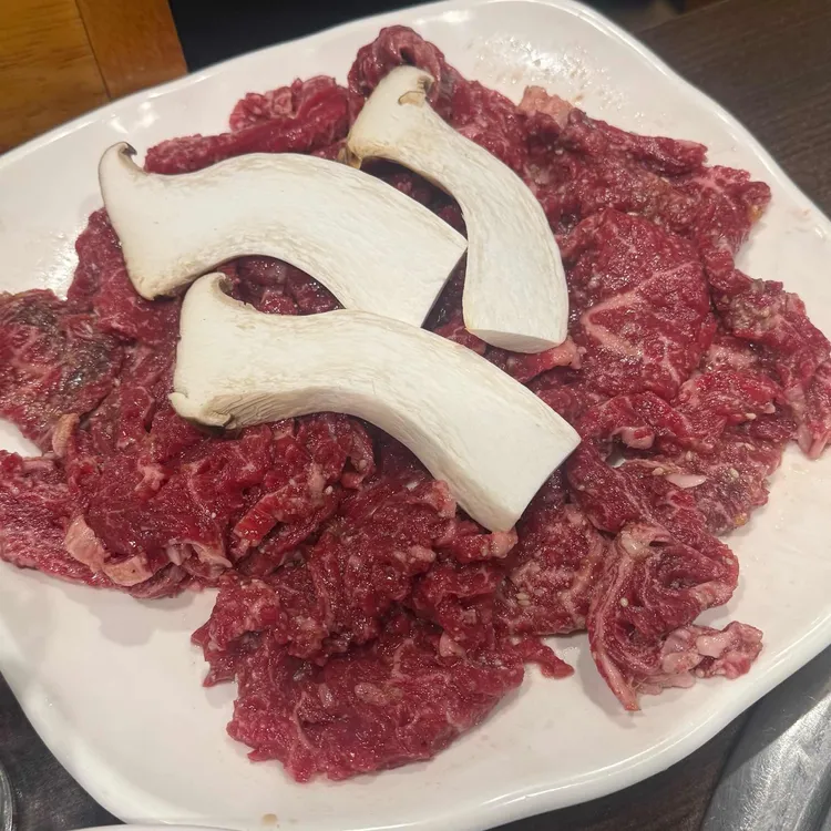 피스타치오 호두 말렌카