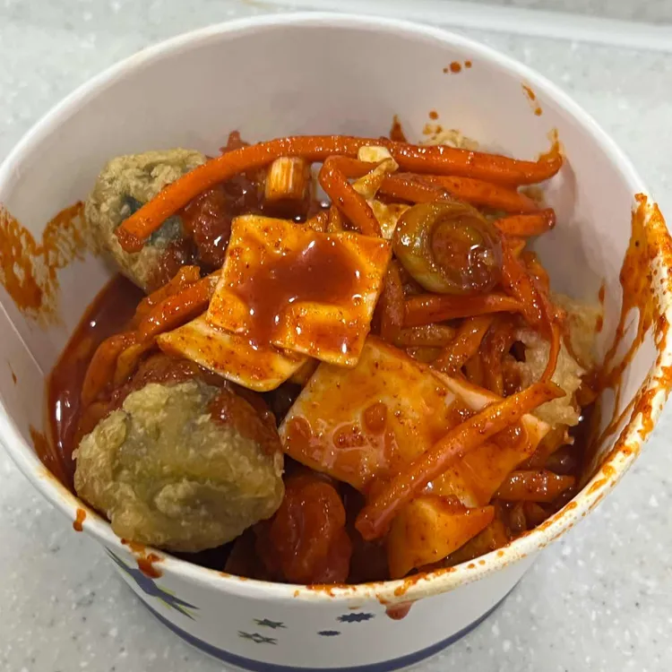 이가네 떡볶이 사진