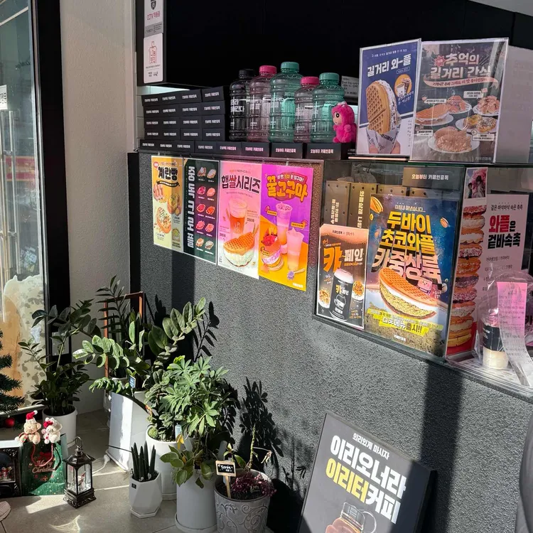 카페인중독 대표 사진