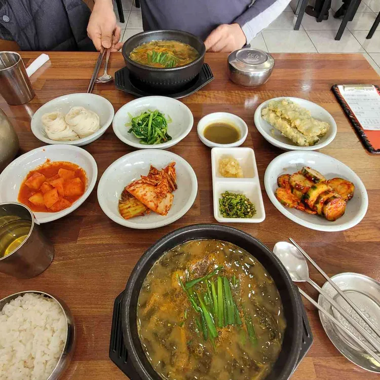 추어본가 대표 사진