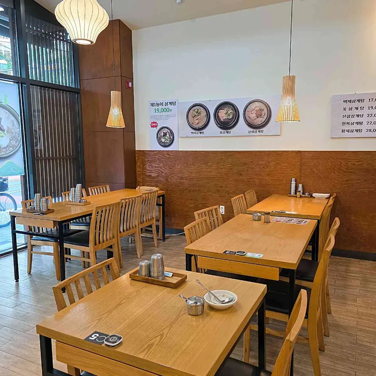 백제삼계탕 대표 사진