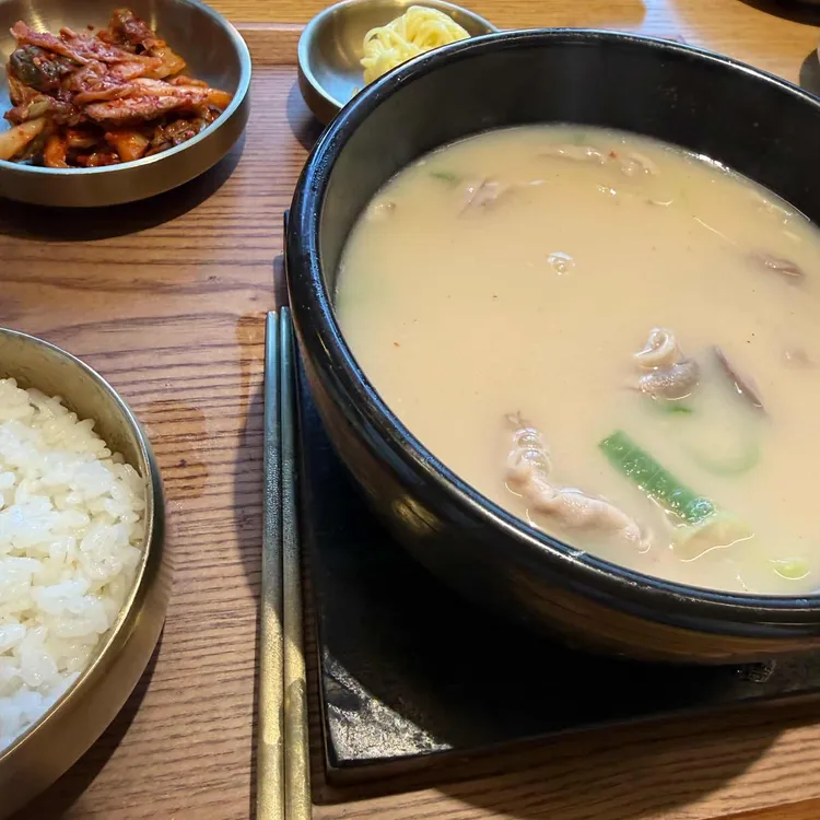 식복 돼지국밥 대표 사진
