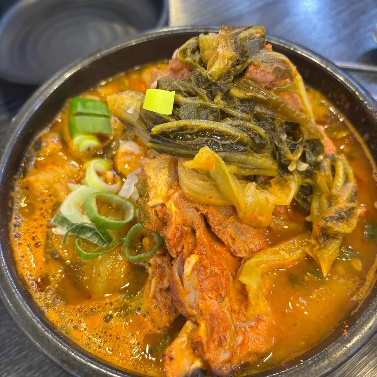 뼈대가 대표 사진