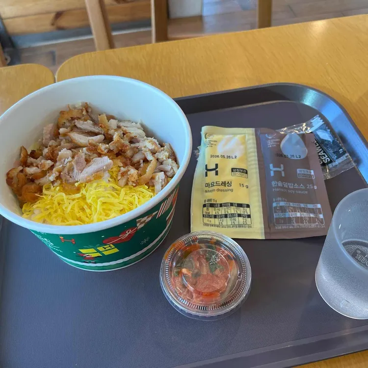 한솥도시락 대표 사진