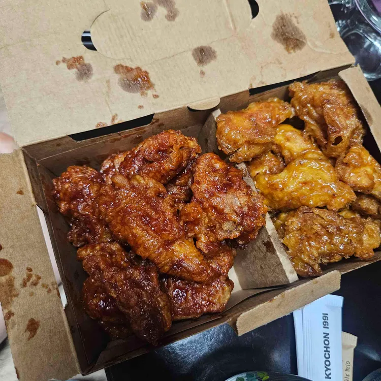 교촌치킨 대표 사진