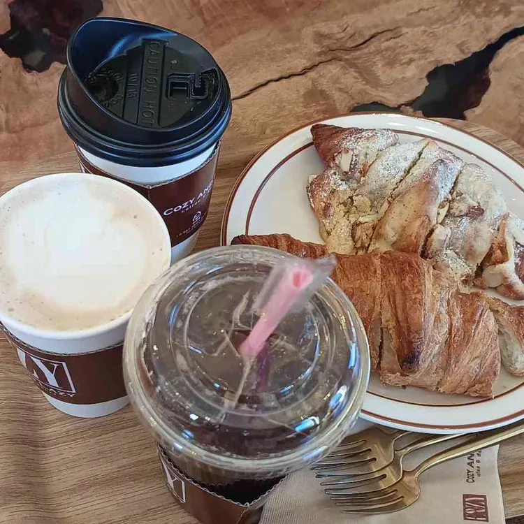 코지앤레이지 사진