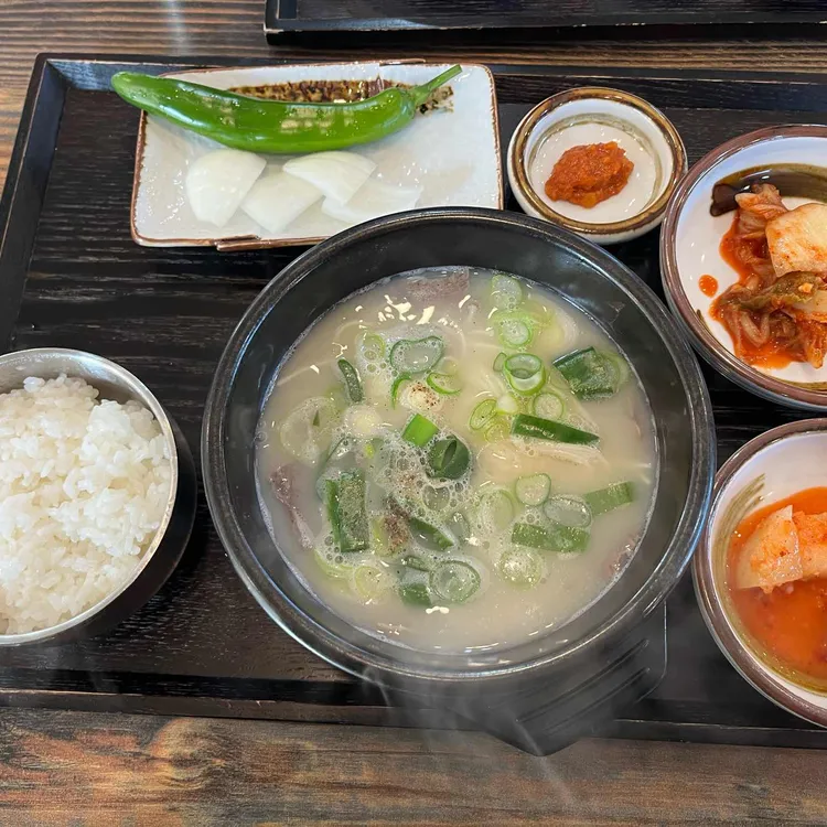 진주곰탕 대표 사진