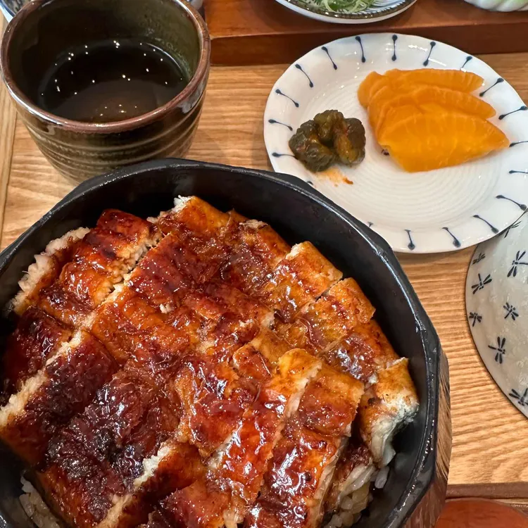 함루 사진