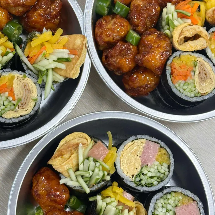 이나닭강정매운맛(1-2인분)