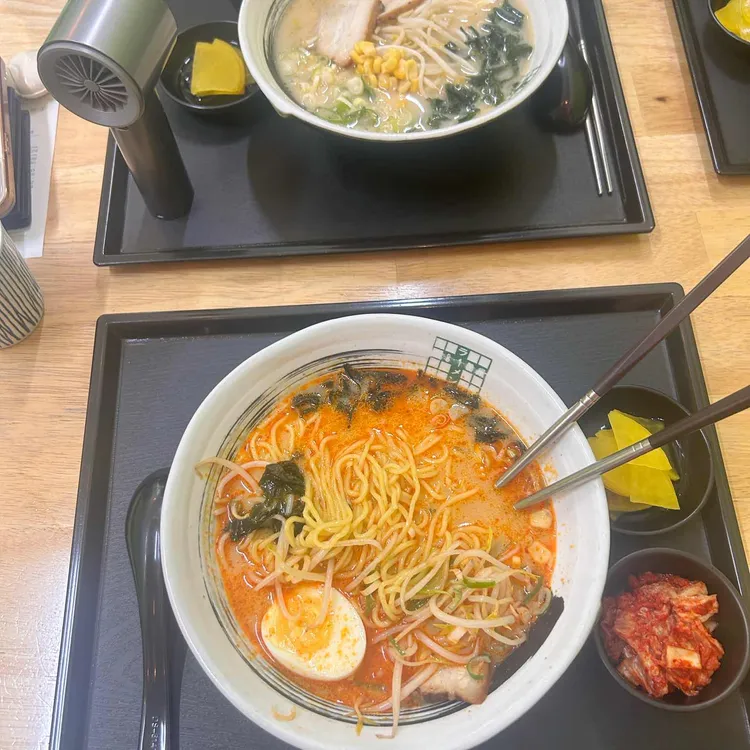 라멘81번옥 대표 사진