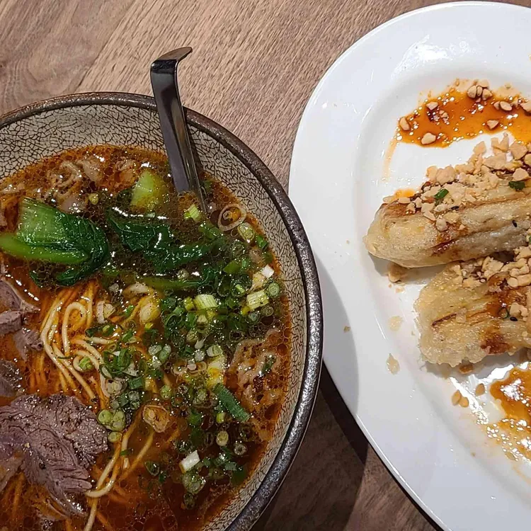 바오하우스 사진