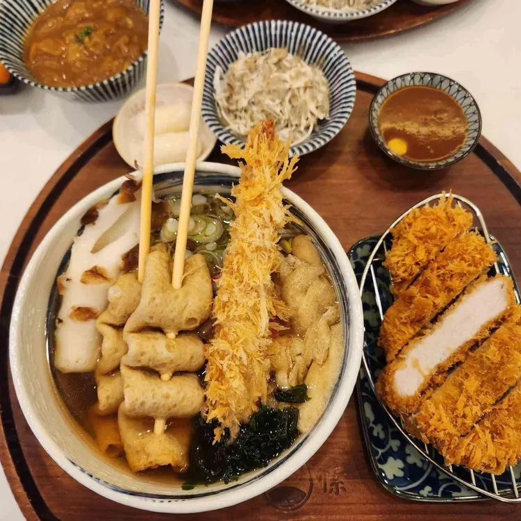 마제소바+카츠볼